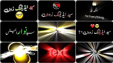 Top 10 Amazing New😲💥 Alight Motion Text Animation Effects