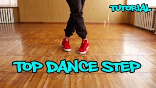 AWESOME DANCE STEP! TUTORIAL FOR BEGINNERS