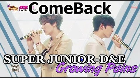 [Comeback Stage] SUPER JUNIOR-D&E - Growing Pains, 슈퍼주니어-D&E - 너는 나만큼 Show Music core 20150307