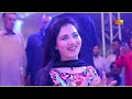 Mehak Malik | Dhola Menu Jandaye | New Dance Performance | Shaheen Studio Mp3 Song