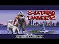 Shadow dancer  classic game session