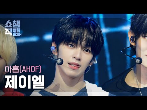 Post from J - YouTube