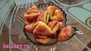 Очень вкусное ТВОРОЖНОЕ ПЕЧЕНЬЕ треугольники - пошаговый рецепт Очень вкусное ТВОРОЖНОЕ ПЕЧЕНЬЕ треугольники - пошаговый рецепт