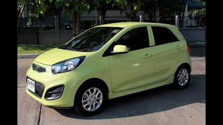 2012 Kia Picanto 1.2L  Petrol Clutch Replacement