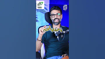 اسطورة صدي الصوت ٢ كل اللى اعرفه الموسم الاول ابراهيم شاهين اكسبلور ايكو علاقات توكسيك 