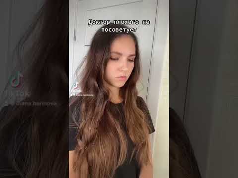 Упс - YouTube