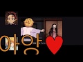 귀멸라디오 시모노상 시끄러워요(칭찬하는거에요)