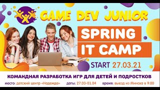 Игры с лучшим геймплеем. 