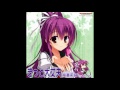 稲叢莉音　「きっと大丈夫」