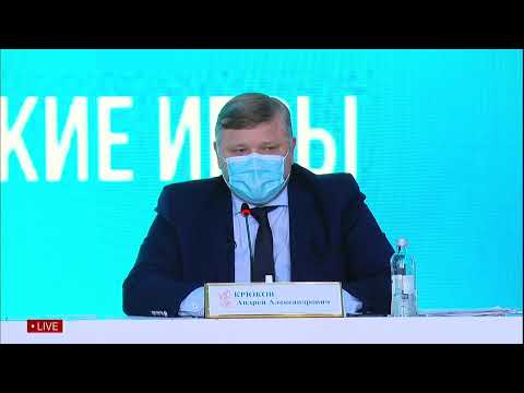 Бейне: Келесі Олимпиада ойындары қайда өтеді