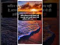 🔥🔥##study motivation ##🔥🔥