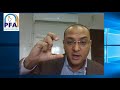 طب اطفال الباب الاول الجزء الأول طب اطفال الباب الاول الجزء الأول