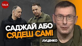 💥Розвідник Червінський за ґратами, бо викрив ДЕРЖЗРАДУ на Банковій!