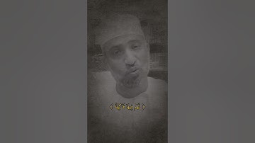 تلاوة من سورة يس للقارئ توفيق الطائع