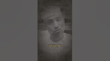 تلاوة من سورة يس للقارئ توفيق الطائع