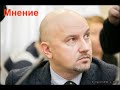 Сергей Бурдиков - о приюте для собак, теплоснабжении Стеклозавода, транспорте и дорожном ремонте.