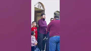 فأملت ان لا تخلو مني أقتلت ام مازلت حيا زفو حبيب القلب اني 