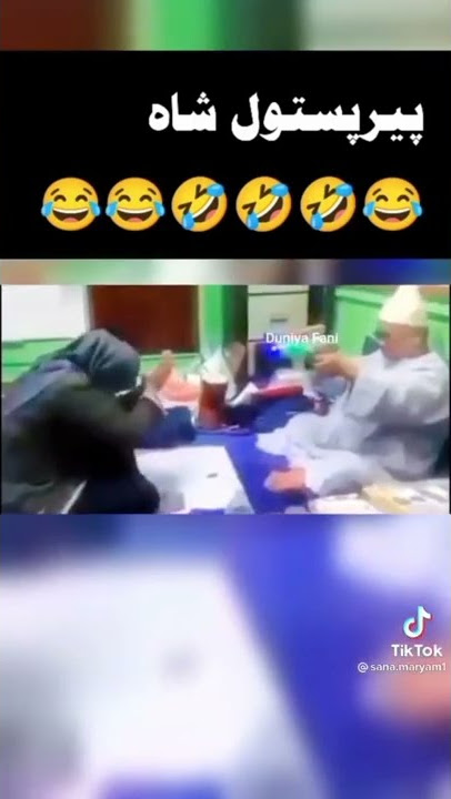 baba pistol Shah 😂😂😂😂😂😂😂🤣🤣🤣🤣🤣😂😂😂🤣😂😂😂😳😂😂😅😆😆😁#shorts #viral #funny #india #indian #jethalal