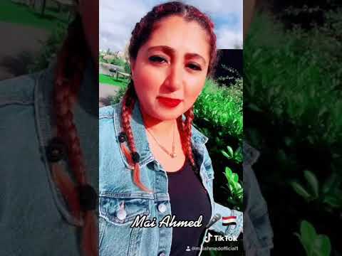 كل بلاد الدنيا جميلة محمد ثروت مي أحمد