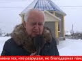 Православные храмы Ржева и Ржевского района