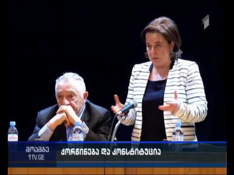 ქორწინების შესახებ საკონსტიტუციო ცვლილებების განხილვები დღეს დასრულდება