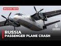 Russian Passenger Plane With 49 People On Board Crashed In Southeastern Amur Region Russian Passenger Plane With 49 People On Board Crashed In Southeastern Amur Region