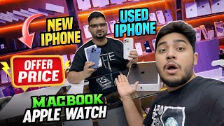 Used iPhone Price in Oman 💥 Lowest Price & Latest Models 2025 