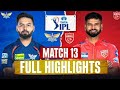 Pbks vs LSG IPL match Highlights #cricket #iplmatch #rank1 #pbks #lsg #fantasycricket #viralvideo