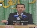 احتفالية الغدير 1434ﻫ الليلة الثانية الشيخ عبد الحليم الغزي احتفالية الغدير 1434ﻫ الليلة الثانية الشيخ عبد الحليم الغزي