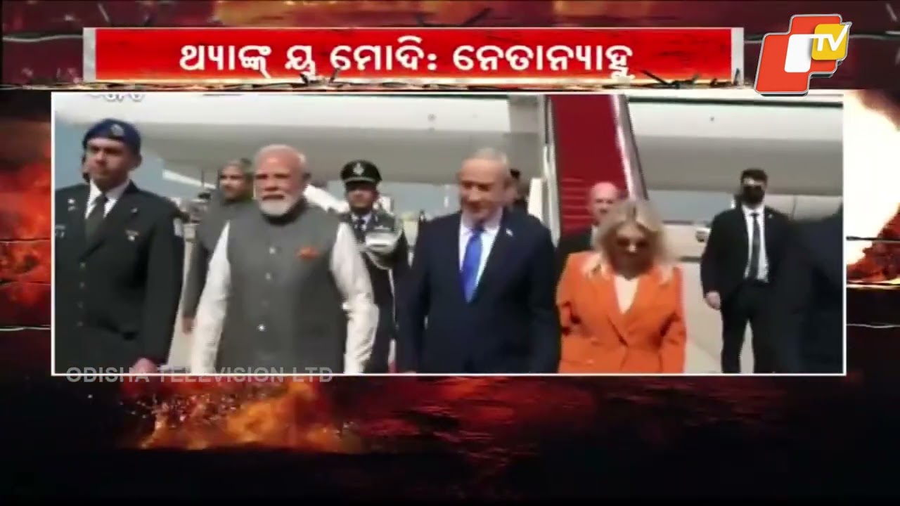Israel PM Netanyahu Thanks Modi for India’s Support