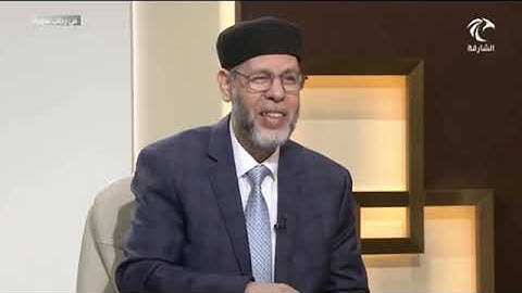 في رحاب سورة النازعات (يَسۡـَٔلُونَكَ عَنِ ٱلسَّاعَةِ أَيَّانَ مُرۡسَىٰهَا (42) ...... (45)