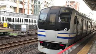 E217系 Y-146編成 走行音(市川→津田沼)