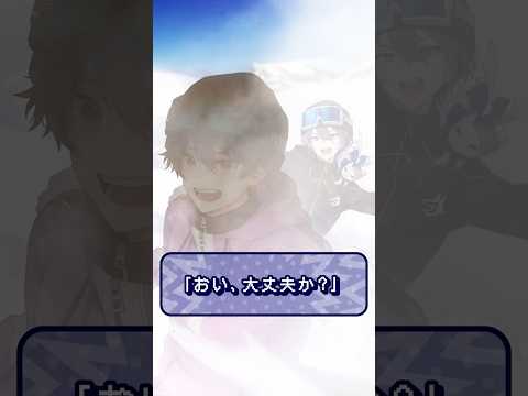 【PV】「極限サバイバルボイス -小柳＆酒寄編-」