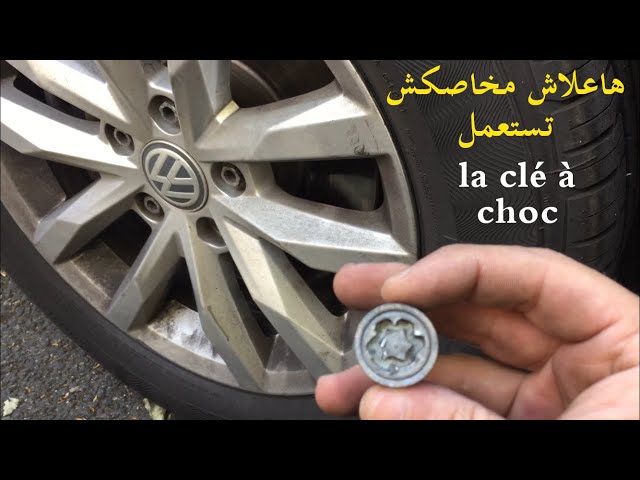 problème boulon antivol roue vw 