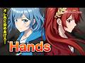 【ウルトラマンR/B ルーブ OP】Hands(オーイシマサヨシ)/ 重音テト