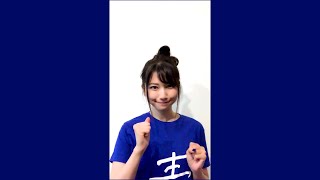 雨宮天15万人お礼コメント&おうちチャレンジ (Sora Amamiya Thanks & Challenge)