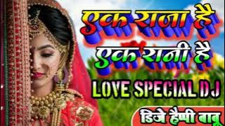 aise maa baap nasibo se mila karte hai full song || 2022 new song