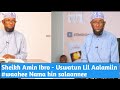 Sheek Amiin Ibroo Waahee Nama Hin Salaanee Mee Dhageefadhu