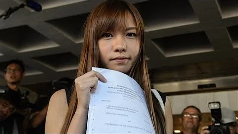 Hong Kong's High Court Disqualifies Two Lawmakers - DayDayNews