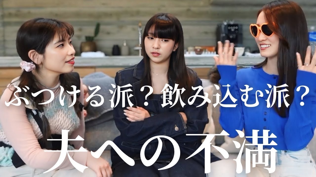 もうすぐ職場復帰！夫婦でどう向き合う？ワーママの本音