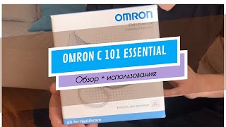 Ингалятор/небулайзер Omron C101. Обзор, сборка, использование. Лечение кашля