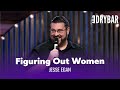 What women want jesse egan  full special