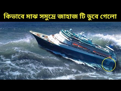 ভিডিও: মার্কিন কংগ্রেস এমন একটি কাঠামো যা আমেরিকান সেনাবাহিনীকে কলুষিত করে