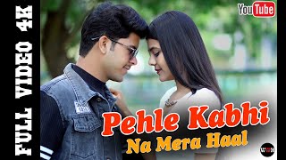 Pehle Kabhi Na Mera Haal | Bhagban | Ankit Kourav  \u0026 Parul Goswami | Hit Video Song | WWh Films