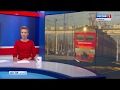 Последний штрих: вокзал Джанкоя готовится встречать первые поезда в Крым