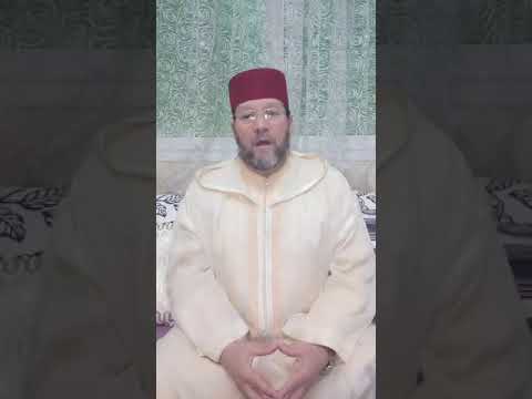 تأملات في قوله تعالى إن الله لذو فضل على الناس و لكن اكثر الناس لا يشكرون الشيخ محمد صادق الخياطي