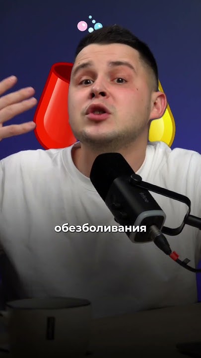 Короткая уздечка у младенца - YouTube