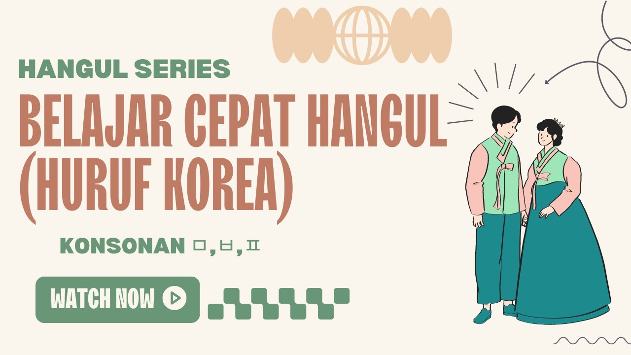 Belajar Huruf Korea Hangul ㅁ ㅂ ㅍ - YouTube