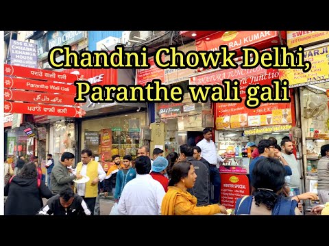 Video: Chandni Chowk di Delhi: Panduan Lengkap