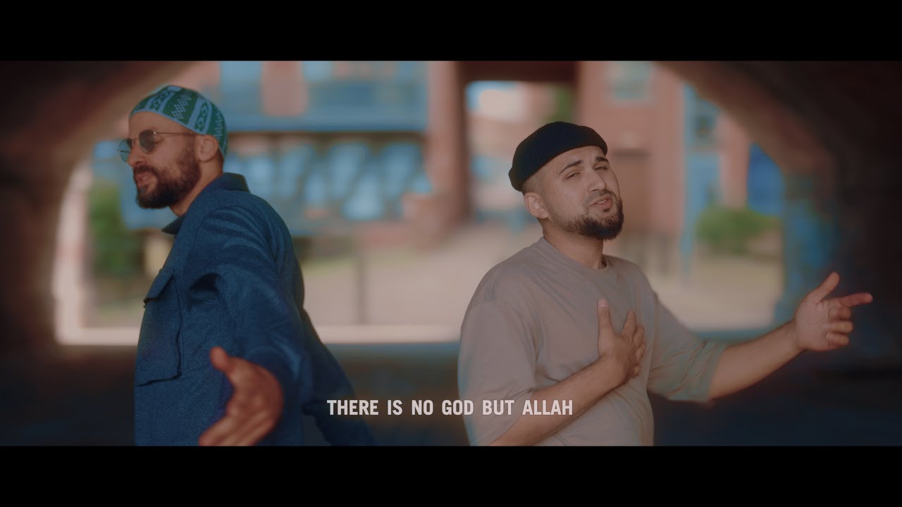 Siedd x Isam B   Itll Be Alright Official Nasheed Video  Vocals Only